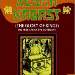 Kebra Nagast Cover