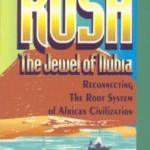 Kush The Jewel Of Nubia